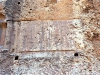 1987-08-01-cp-23-wadi-barada-inscription-above-roman-road